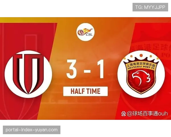 曼联两争议判罚间隔仅11分钟 尺度不一直接改变比赛走势 曼联两争议判罚间隔仅11分钟 尺度不一直接改变比赛走势